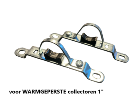 Tiemme set Enkele Collectorbeugel 1&quot; verhoogd  (2 stuks) voor warmgeperste collectoren 1&quot;