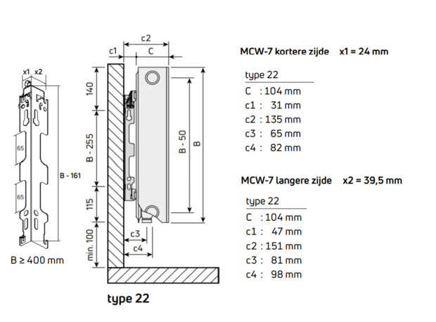 Radson radiator Ramo  FLEX 8C NEW H900 L1000  T22 ( 2301 W)